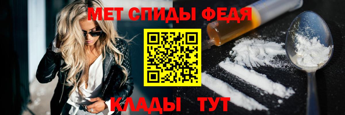 АМФ VHQ Тутаев