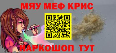 хмурый Кинель