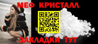 jwh Кимры