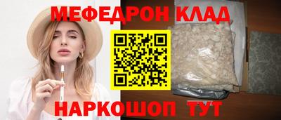 тгк Кингисепп