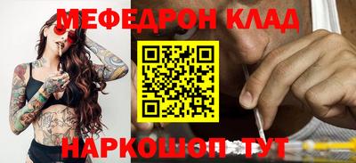 тгк Кингисепп