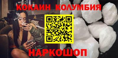jwh Кимры
