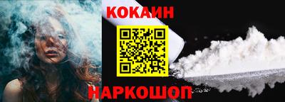 jwh Кимры