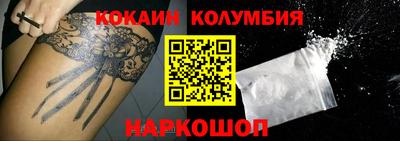 хмурый Кинель