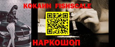 хмурый Кинель