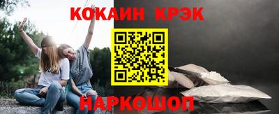 хмурый Кинель