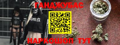 хмурый Кинель