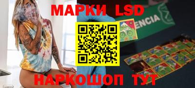 jwh Кимры