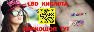 хмурый Кинель