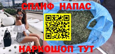 jwh Кимры