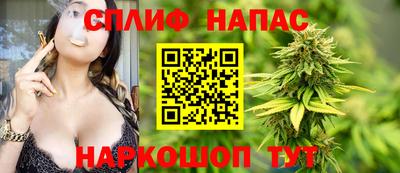jwh Кимры