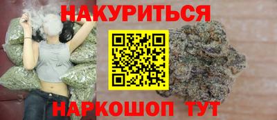 хмурый Кинель