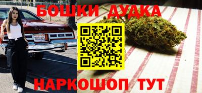 jwh Кимры
