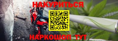 хмурый Кинель
