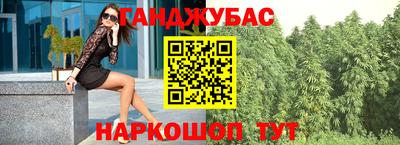 jwh Кимры