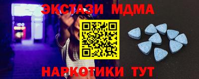 jwh Кимры