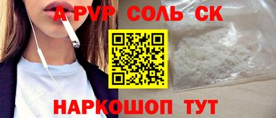 jwh Кимры