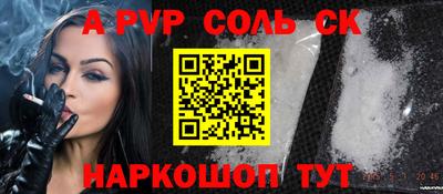jwh Кимры