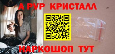 хмурый Кинель