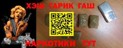 хмурый Кинель