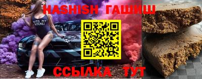 jwh Кимры