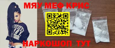 jwh Кимры