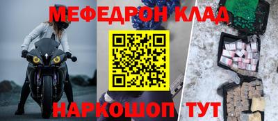 тгк Кингисепп