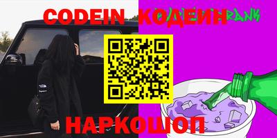 тгк Кингисепп
