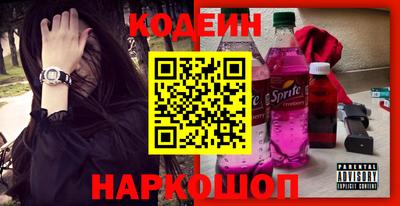 тгк Кингисепп