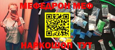 jwh Кимры