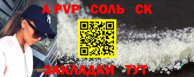 jwh Кимры