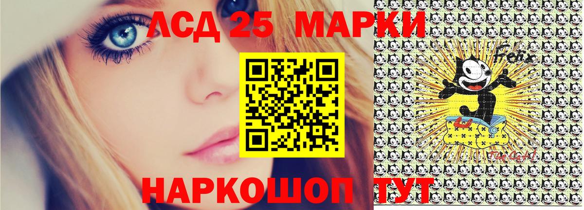Тутаев  Марки N-bome 1500мкг  купить наркотики сайты  Вход с VPN 